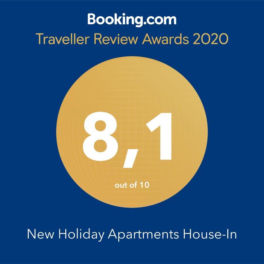 Holiday Apartment เอสเซน ภายนอก รูปภาพ